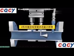 Dirty Fluid V Cone Flowmeter 0,25MPa đến 42MPa V Cone Type Flowmeter